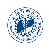 福建医科大学孟超肝胆医院