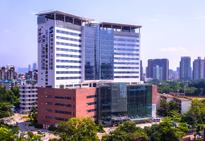 深圳市前海蛇口自贸区医院(综合门诊部)