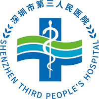 深圳市第三人民医院健康管理部