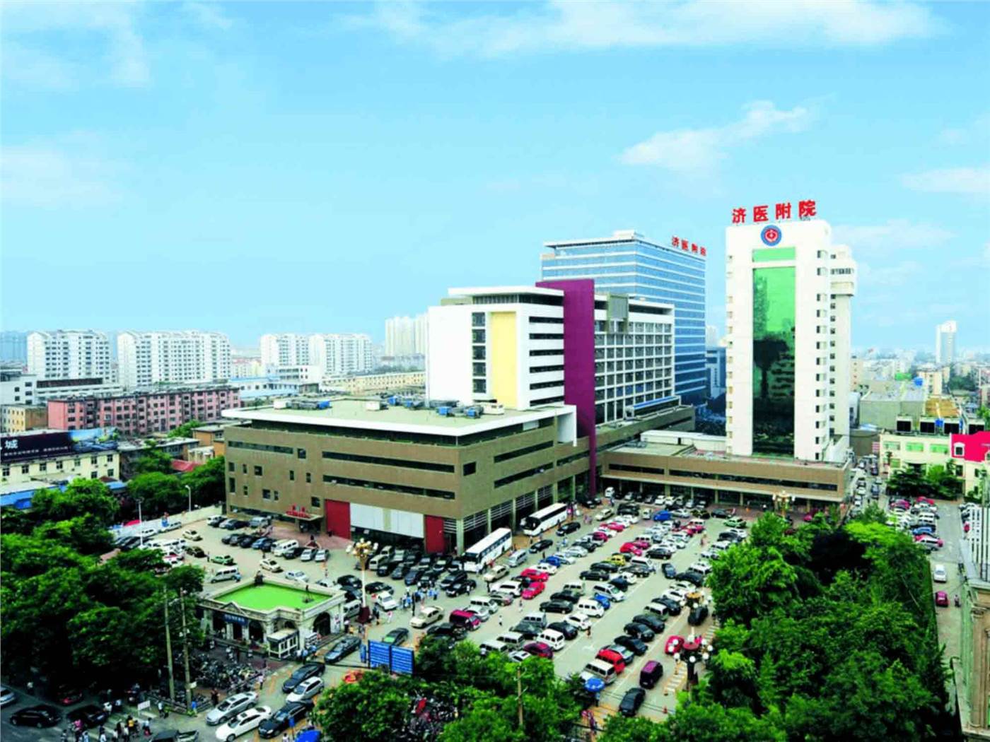 济宁医学院附属医院