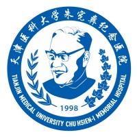 天津医科大学朱宪彝纪念医院