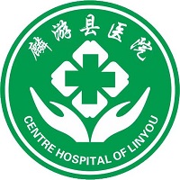 麟游县医院