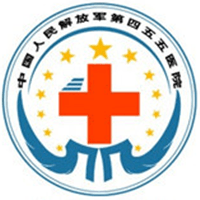 中国人民解放军海军特色医学中心（原上海455医院）