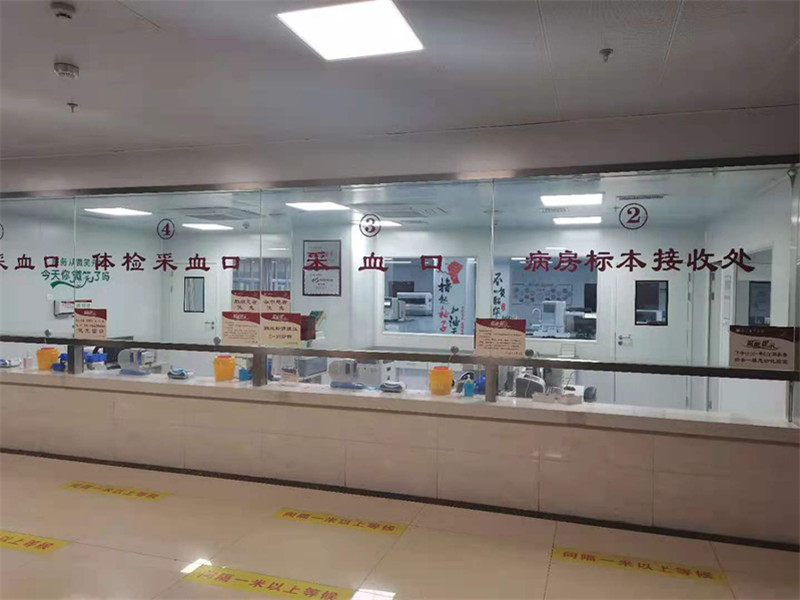 汶上县中医院