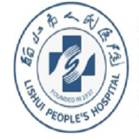 浙江省丽水市人民医院（东城院区）健康管理