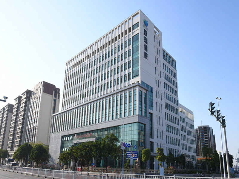 汕头市欧瑞健康