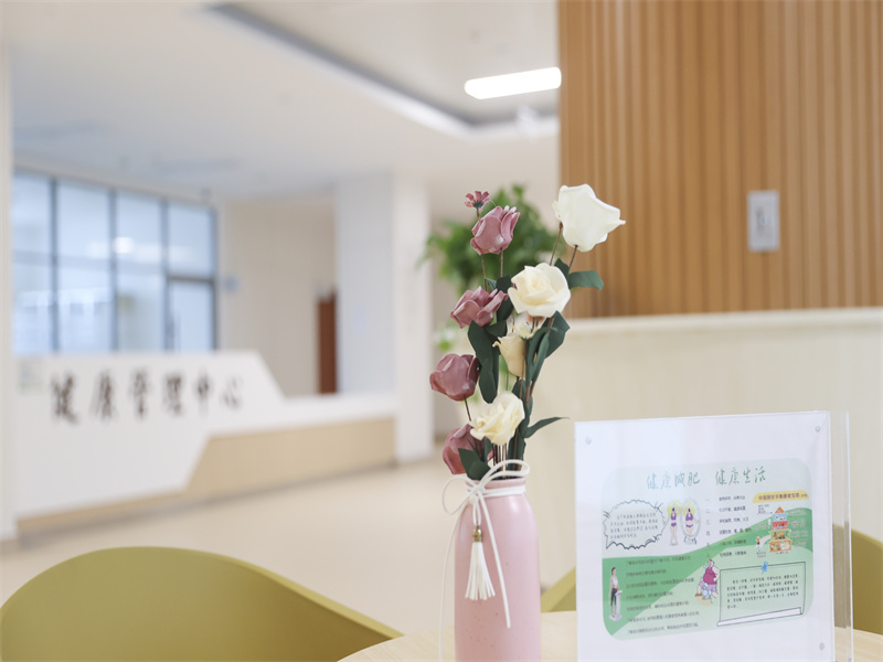 一品医联健康