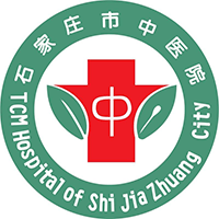 石家庄市中医院东院