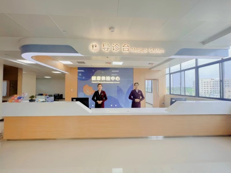 郑州市妇幼保健院封面图