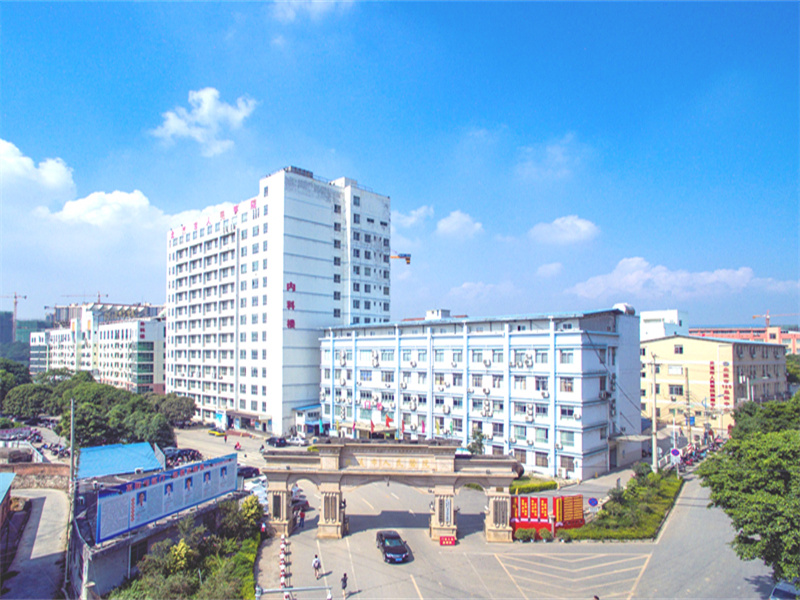 北流市人民医院健康管理中心