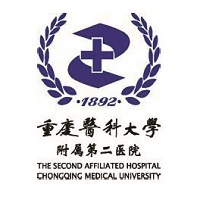 重庆医科大学附属第二医院（江南院区）