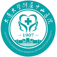 大连大学附属中山医院