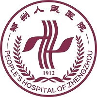 郑州人民医院北院区