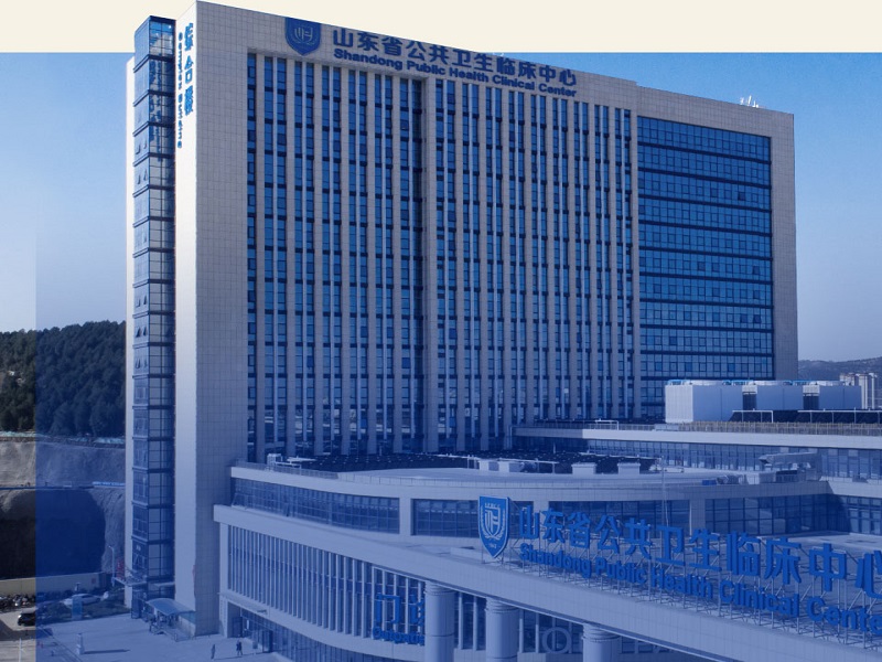 山东省公共卫生临床中心(山东省胸科医院)蟠龙山院区