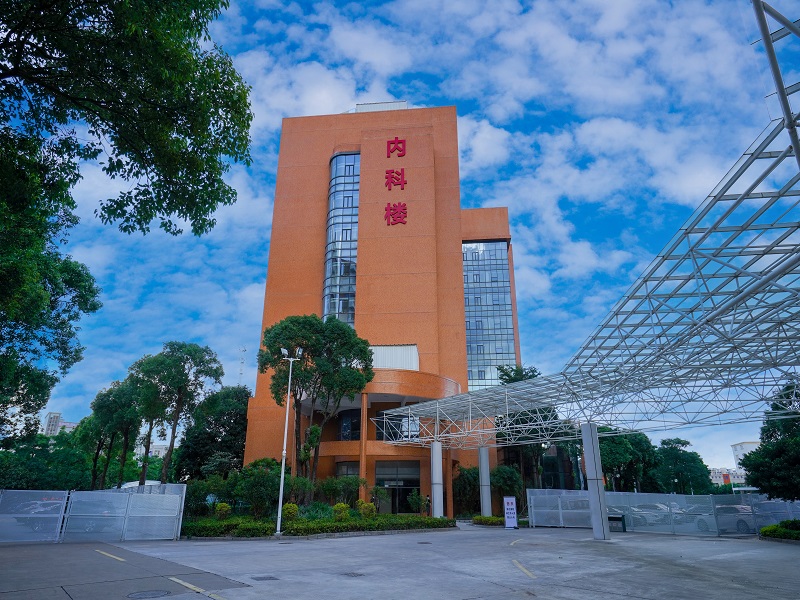 中山市小榄人民医院（中山市第五人民医院）