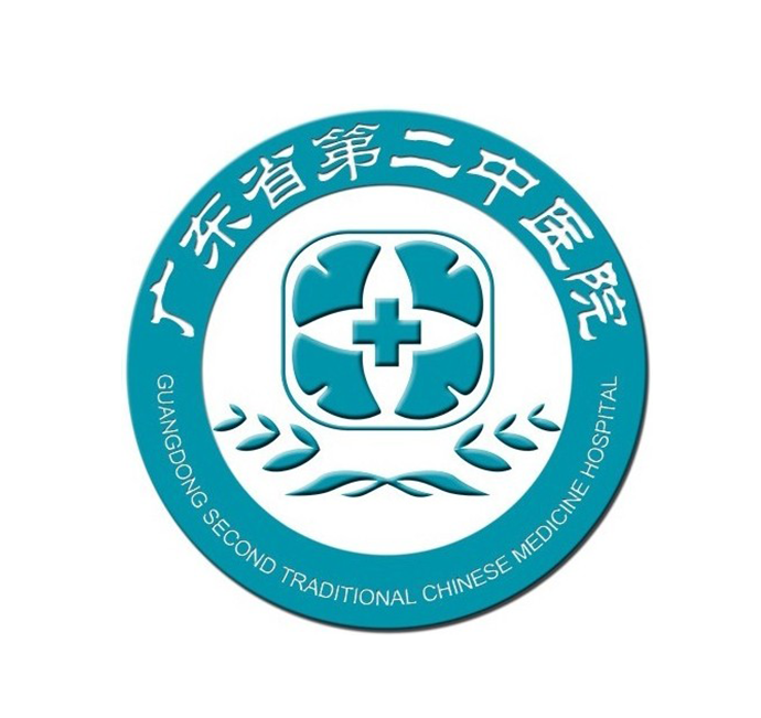 广东省第二中医院白云院区