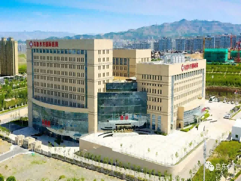 乌鲁木齐市眼耳鼻喉专科医院