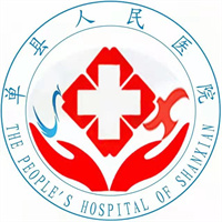 单县人民医院