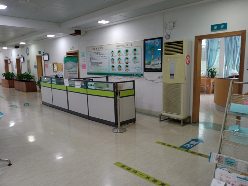 新会人民医院