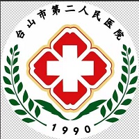 台山市第二人民医院健康
