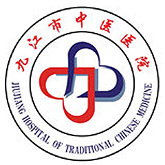 九江市中医院治未病（体检）中心