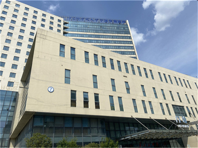 中国科学院大学宁波华美医院（宁波市第二医院）