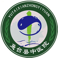 济宁市鱼台县中医院