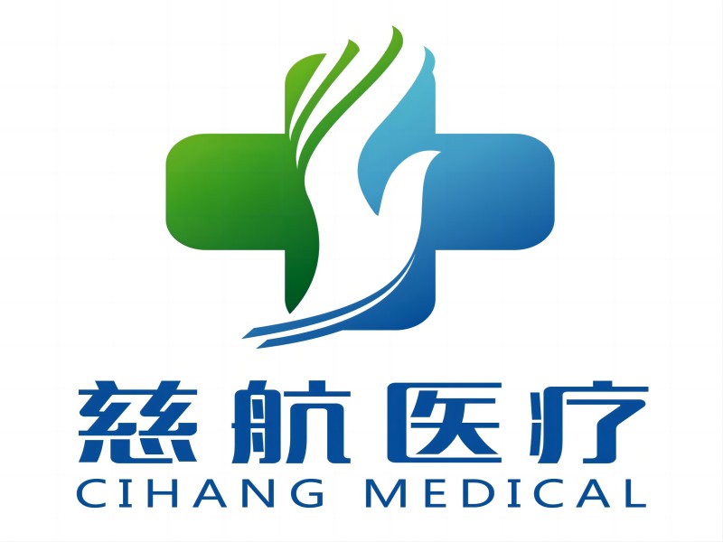 北京瑞福康医药有限公司慈航门诊部