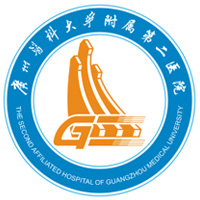 广州医科大学附属第二医院(昌岗院区)八号楼