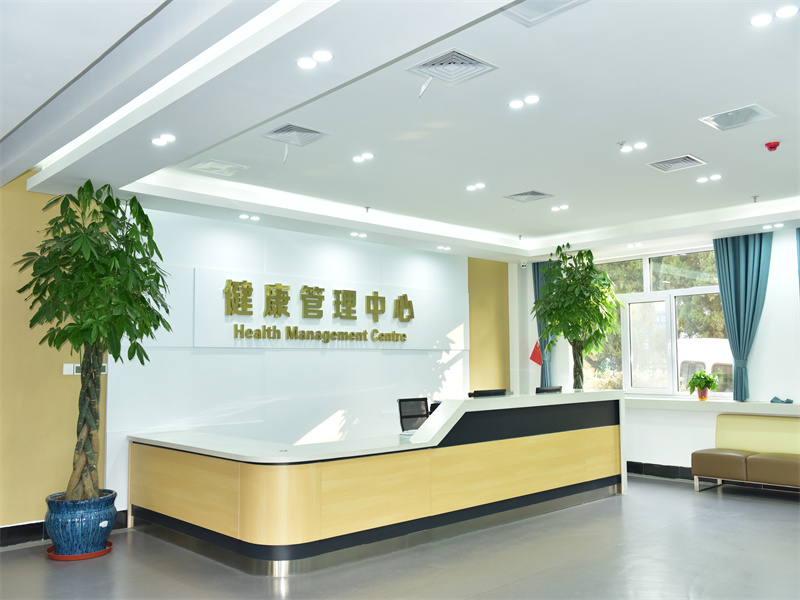 兖矿新里程总医院(东院区)封面图