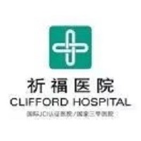 广东祈福医院