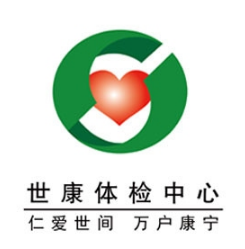 临汾新世康体检健康管理中心有限公司