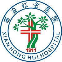 西安市红会医院