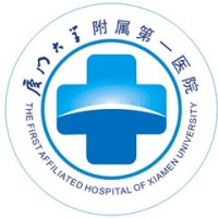 厦门市杏林医院