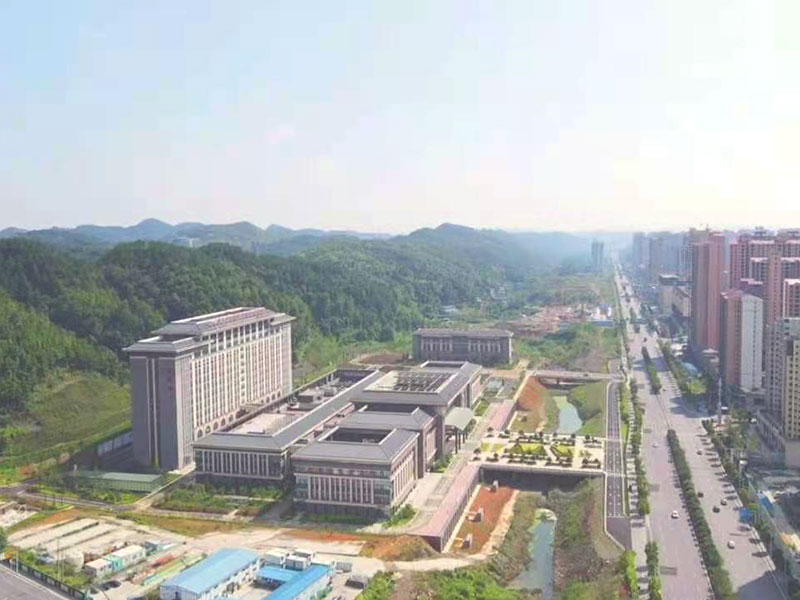 遵义市中医院（新浦院区）封面图