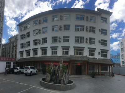 北京万和医院封面图