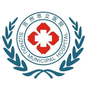 苏州市（苏州市立医院北区）