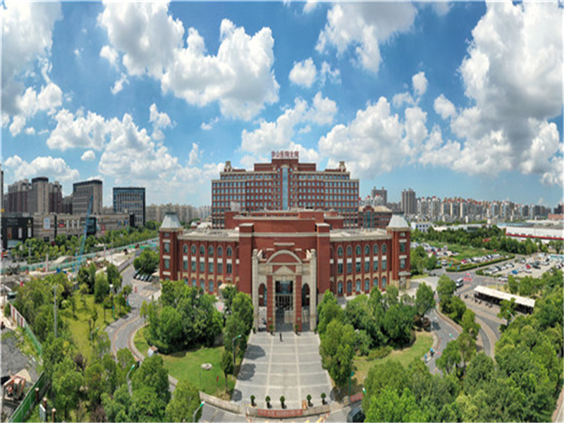复旦大学附属华山北院
