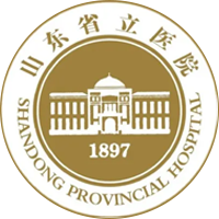 山东省立医院中心院区