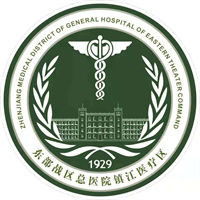 镇江三五九医院健康管理中心