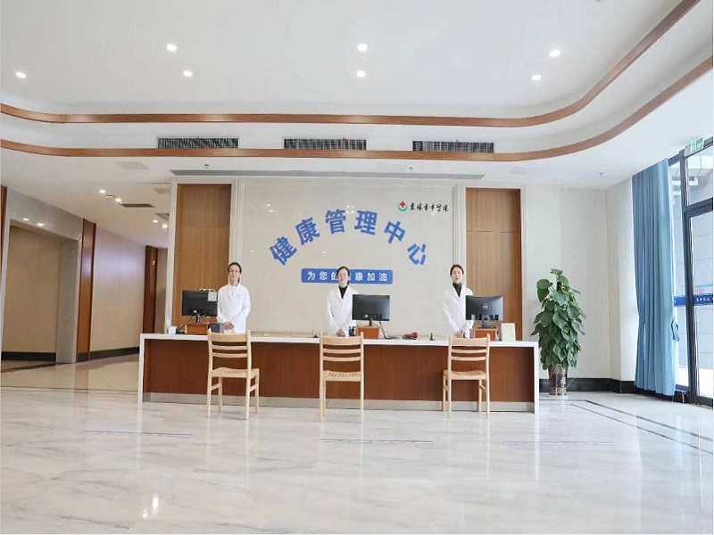 东阳市中医院封面图