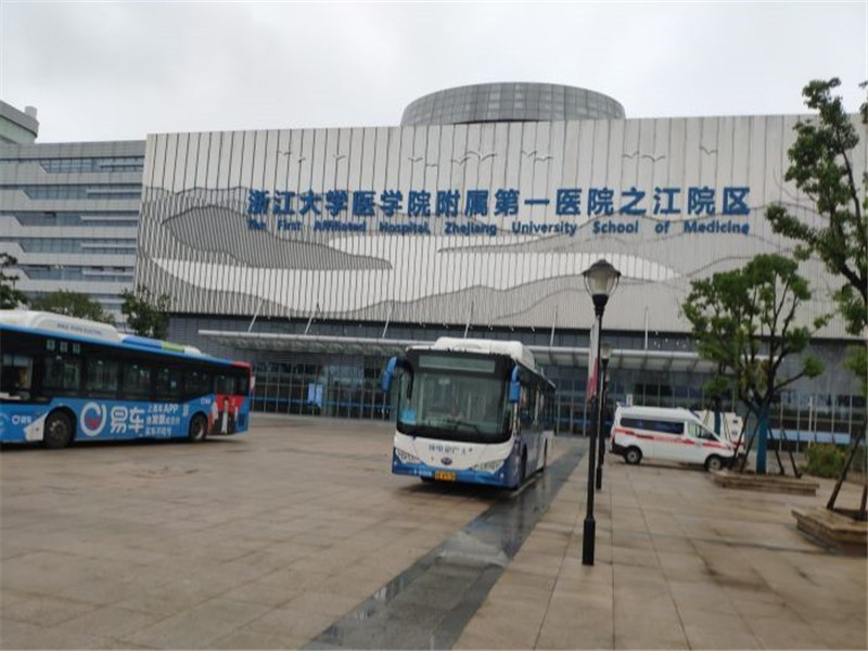 浙江大学医学院附属第一医院(之江院区)封面图