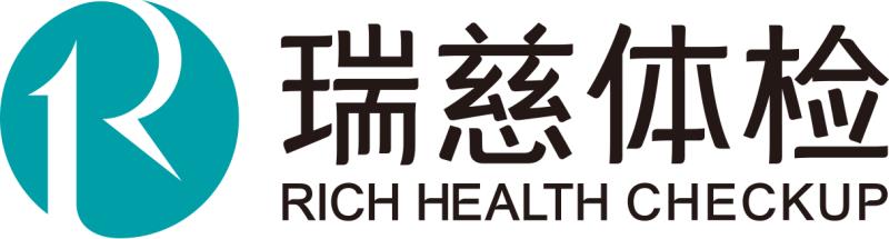 广州瑞慈(越秀分院)