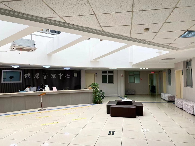 永康医院封面图