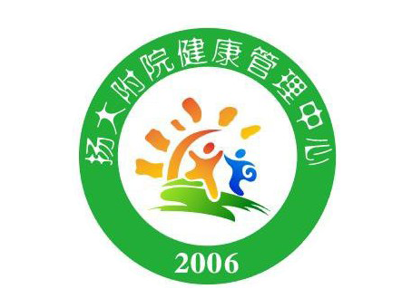 扬州大学附属医院（扬州市第一人民医院）