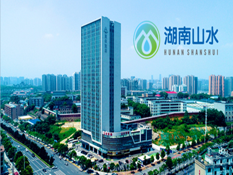 湖南省山水体检有限公司长沙健康