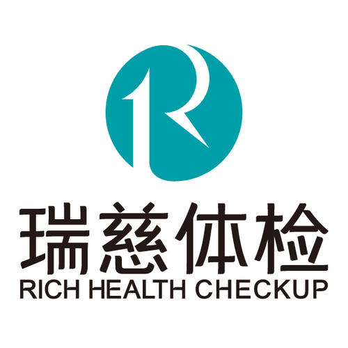 上海瑞慈(徐汇分院)