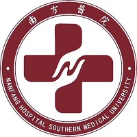 南方医科大学南方医院增城分院