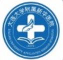 大连大学附属新华医院