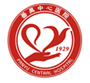 广州市番禺区中心医院健康管理中心